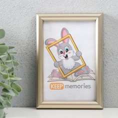 Фоторамка Keep memories 10х15 см, пластик, 199-светлое золото No Brand