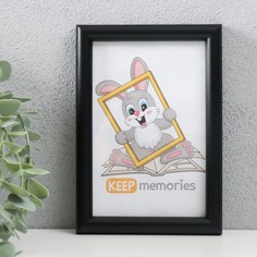 Фоторамка Keep memories 10х15 см, пластик, 199-чёрный No Brand