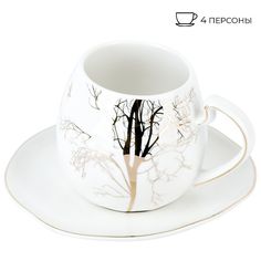 Набор на 4 персоны 8 предметов Nouvelle 5th Avenue Golden Forest чашки 280 мл, блюдца
