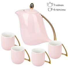 Чайный набор Nouvelle 5th Avenue. Pink на 4 персоны 5 предметов чайник 1300мл, чашки 240мл