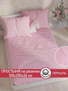 Простынь на резинке Cказка "Соцветие" 120х200 см