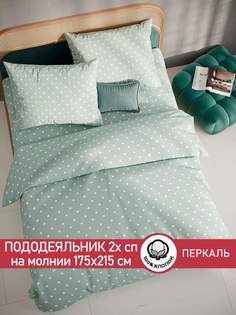 Пододеяльник Cказка николь 2 спальный 175х215 см