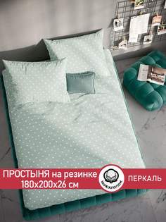 Простынь на резинке Cказка Николь 180х200
