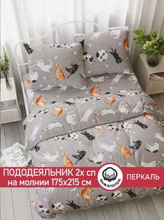 Пододеяльник Cказка Kitties 2-спальный 175х215 см