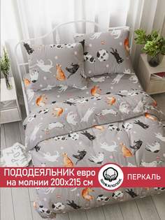 Пододеяльник Cказка Kitties евро 200х215 см