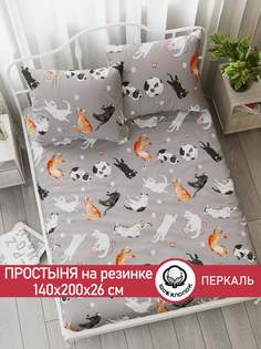 Простынь на резинке Cказка Kitties 140х200 см