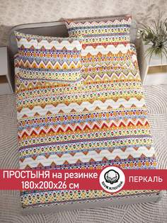 Простынь на резинке Cказка "Орнамент" 180х200