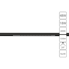 Магнитный трековый светильник Arte Lamp OPTIMA A7267PL-1BK