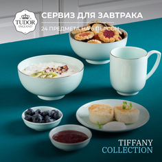 Сервиз для завтрака Tudor England Tiffany Collection TUBC230704 24 предмета на 6 персон