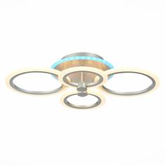 Светильник потолочный ALMA LIGHT AL5001C72SL-RGB