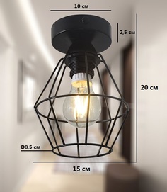 Светильник потолочный Мультисвет Э515/1 ВК