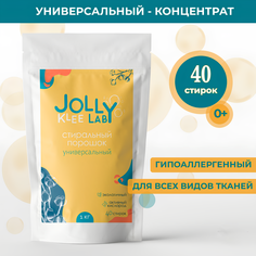 Стиральный порошок Jolly Klee Lab универсальный концентрат, 1 кг