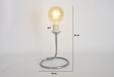 Светильник настольный Мультисвет Гидра CR