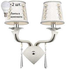 Бра с лампочками Wertmark WE392.02.001+Lamps