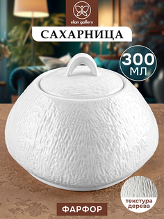 Сахарница Elan Gallery Арбер, белая 300 мл 11х10,5х8,4 см