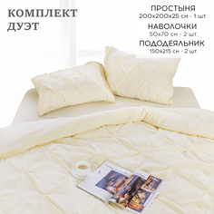 Постельное белье Cleo Casa Mare наволочки 50x70 семейное на резинке