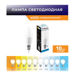 Лампа светодиодная Feron 38109 13W E14 6400K LB-970 C37 свеча в упаковке 10 шт