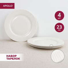 Тарелка, набор тарелок обеденных 23 см 4 шт APOLLO "Nimbo" фарфор