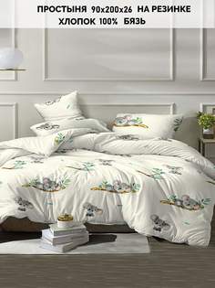 Простынь на резинке Кот Коттон "Коалы" 90х200 см