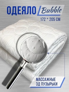 Одеяло Мегабей 2 спальный 172x205 см Силиконизированное волокно