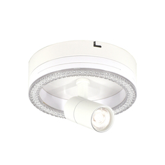 Светильник настенно-потолочный Escada 20044SMA/01LED WH