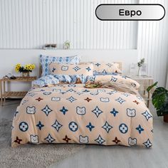 Постельное белье Mency евро сатин