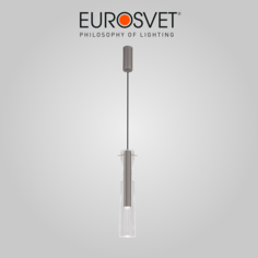 Светильник подвесной LED Eurosvet Swan 50254/1 LED 5W 4000K графит