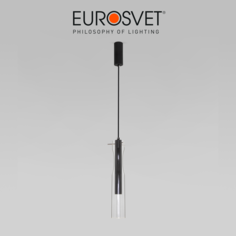 Светильник подвесной LED со стеклянным плафоном Eurosvet Swan 50254/1 LED 5W 4000K