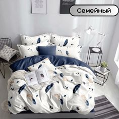 Постельное белье Mency семейный сатин