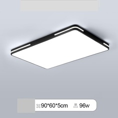 Светильник потолочный Qiaozhi 3D 90х60х5см 96W