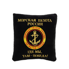 Декоративная подушка Лубянка Морская Пехота