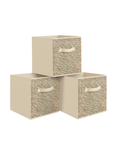 Короба стеллажные Valiant 27х27х28 см набор 3 шт бежевый, BASIC