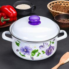 Кастрюля Лысьвенские эмали, Анютины глазки, 3 л