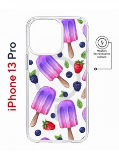 Чехол на iPhone 13 Pro MagSafe с принтом Kruche Print Ice Cream противоударный с магнитом КruЧЕ