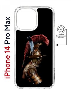 Чехол на iPhone 14 Pro Max MagSafe Kruche Print Гладиатор противоударный с магнитом КruЧЕ