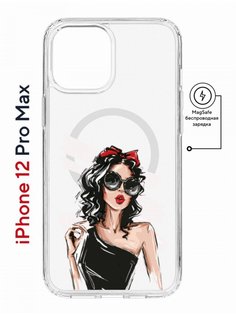 Чехол на iPhone 12 Pro Max MagSafe Kruche Print Фэшн леди противоударный с магнитом КruЧЕ