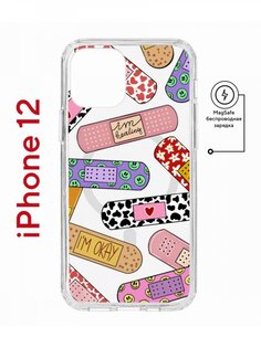 Чехол на iPhone 12/12 Pro MagSafe с принтом Kruche Print Милые пластыри с магнитом КruЧЕ