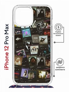 Чехол на iPhone 12 Pro Max MagSafe с принтом Kruche Print Плейлисты с магнитом, со шнурком КruЧЕ