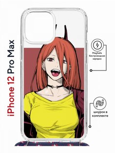 Чехол на iPhone 12 Pro Max MagSafe Kruche Print POWER_cmpk с магнитом, со шнурком КruЧЕ