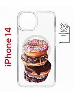 Чехол на iPhone 14 MagSafe с принтом Kruche Print Donuts противоударный с магнитом КruЧЕ