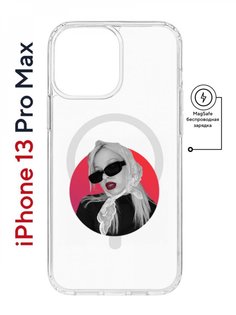Чехол на iPhone 13 Pro Max MagSafe с принтом Kruche Print Alis противоударный с магнитом КruЧЕ