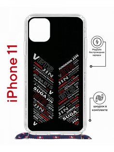 Чехол на iPhone 11 MagSafe с принтом Kruche Print BTS с магнитом, со шнурком КruЧЕ