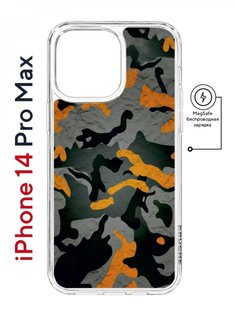 Чехол на iPhone 14 Pro Max MagSafe Kruche Print Камуфляж противоударный с магнитом КruЧЕ