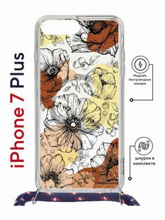Чехол на iPhone 7 Plus/ 8 Plus MagSafe Kruche Print Ягоды и Цветы с магнитом, со шнурком КruЧЕ