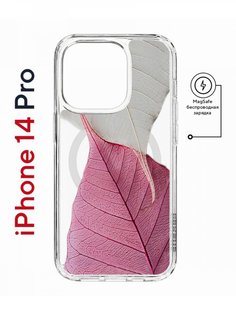 Чехол на iPhone 14 Pro MagSafe Kruche Print Pink and white противоударный с магнитом КruЧЕ
