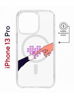 Чехол на iPhone 13 Pro MagSafe с принтом Kruche Print Котолюбовь противоударный с магнитом КruЧЕ