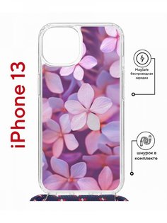 Чехол на iPhone 13 MagSafe с принтом Kruche Print Гортензия с магнитом, со шнурком КruЧЕ