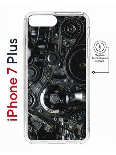 Чехол на iPhone 7 Plus/8 Plus MagSafe Kruche Print Двигатель противоударный с магнитом КruЧЕ