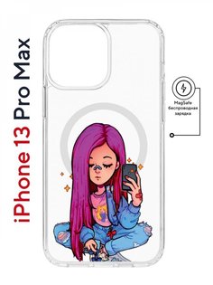 Чехол на iPhone 13 Pro Max MagSafe Kruche Print Pink Hair противоударный с магнитом КruЧЕ