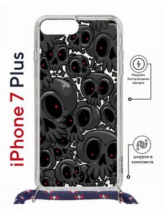 Чехол на iPhone 7 Plus/ 8 Plus MagSafe Kruche Print Skull gray с магнитом, со шнурком КruЧЕ